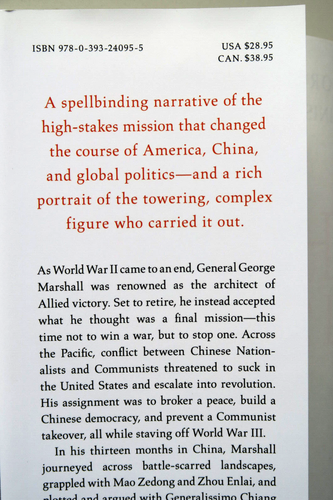 The China Mission: George C Marshall's Unfinished War Daniel Kurtz-Phelan 1st Ed - Imagen 7 de 12