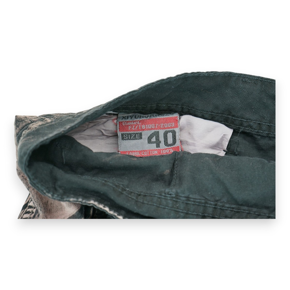 激レア Japanese label Y2K archive fur cargo 激レア Japanese
