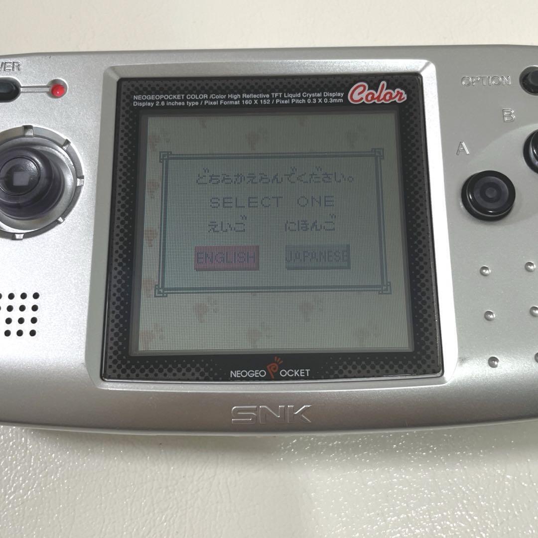 Console Portable SNK Neo Geo Pocket Color Bleue - Complète Avec Boîte Et Notice - PAL