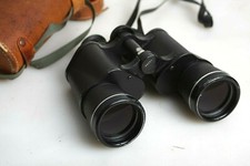 Pentax 7X50 Binoculars 583 with Case