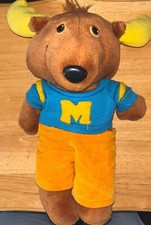 Montgomery Moose 13" Plush Doll  Vintage 1984 GET ALONG GANG Stuffed Toy Animal