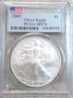 2009 ASE PCGS  MS70 1 Troy oz of 999 Silver