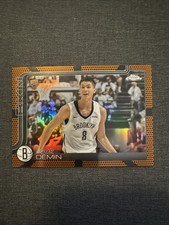 2025-26 Topps Chrome Baseball #258 Igor Demin ORANGE BASKETBALL Rookie Card RC