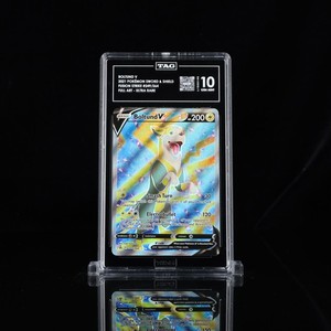 Fusion Strike Japanese | eBay
