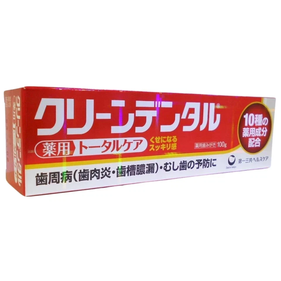 Clean Dental Total Care Medicated Toothpaste 100g Sets NEW - Image 3 of 4