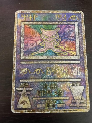 Antiguo Nuevo Promo Retro Raro Juego de Cartas Pokemon #60
