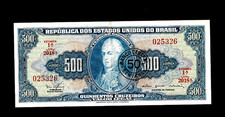 BRAZIL ( 1 )BANK NOTE  50 CENTAVOS ON 500 CRUZEIROS ND( 1967) P 186 ALMOST XF