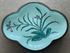 Vintage MCM Enamel on Brass / Copper Metal Trinket Dish Flowers CHINA #11