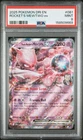 2025 POKEMON DRI EN-DESTINED RIVALS #081 TEAM ROCKET'S MEWTWO EX PSA 9