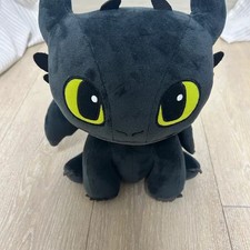 Toulouse Plush Doll Black Color No Flaws