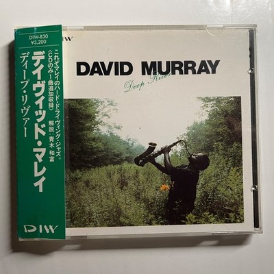 DAVID MURRAY DEEP RIVER 1989  DIW-830 NM CD OBI SHOWN