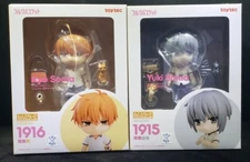 Nendoroid Fruits Basket Set: Yuki Soma& Kyo Soma