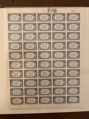 U. S. Sheet 916 - Overrun Countries Greece - comb. shipping!