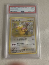Psa 9 2001 Neo Destiny Japanese Girafarig GRADED