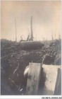 CAR-ABBP6-54-0526 - BOIS-LE-PRETRE - pendant la guerre - CARTE PHOTO