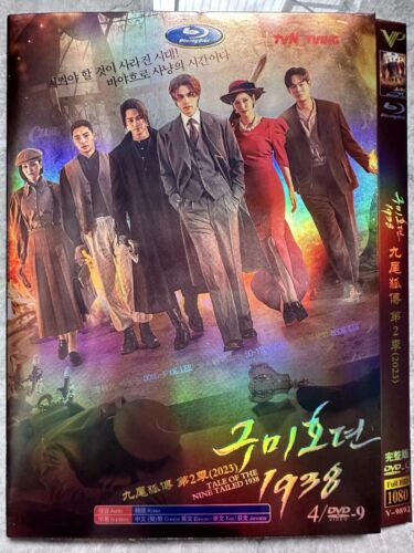 2023 Korean Drama TV tale of the nine tailed 1938 4DVD/disc English Sub HD - Picture 1 of 3