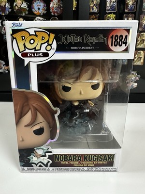 【新品】Funko Pop! コレクション　クリスマス　 5体セット Pop! Ghost of Christmas Present | Funko