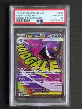 PSA 10 Mega Gengar ex m2a 230/193 MA Japanese Pokemon Card Mega Dream