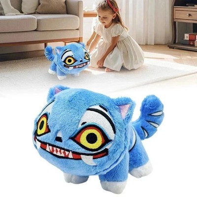 K Pop Fashion Derpy Tiger Plush 8'' Plushy Doll Stuffed Toy