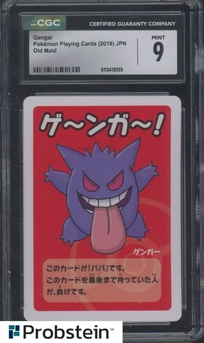 2019 Pokemon Playing Cards Japanese Old Maid Gengar CGC 9 MINT