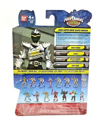 Power Rangers Dino Super Charge Dino Super Drive Black Ranger