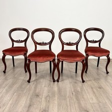 Antique 19th Century Set Of 4