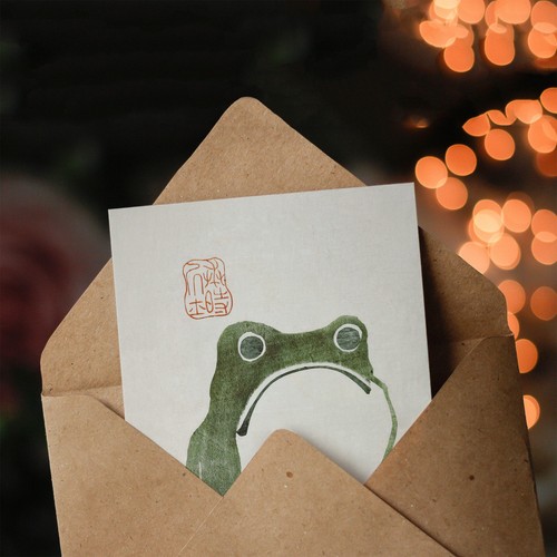 Vintage Japanese Cute Grumpy Frog Matsumoto Hoji Birthday Blank Greeting Card - Picture 3 of 6