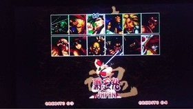 SAMURAI SHODOWN Neo Geo NEOGEO SAMURAI SPIRITSU AES SNK Japan Game Tested