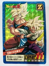 Dragon Ball Z Cardass 1992 Super Battle Prism 133 Son Goku Gohan EX Rare