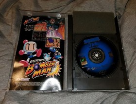 Sonic Jam Sega Saturn 1997 Video Game with Manual