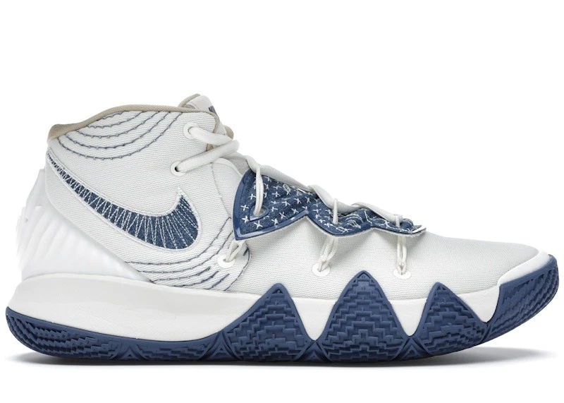 Nike Kybrid S2 Sashiko for Sale | Authenticity Guaranteed | eBay