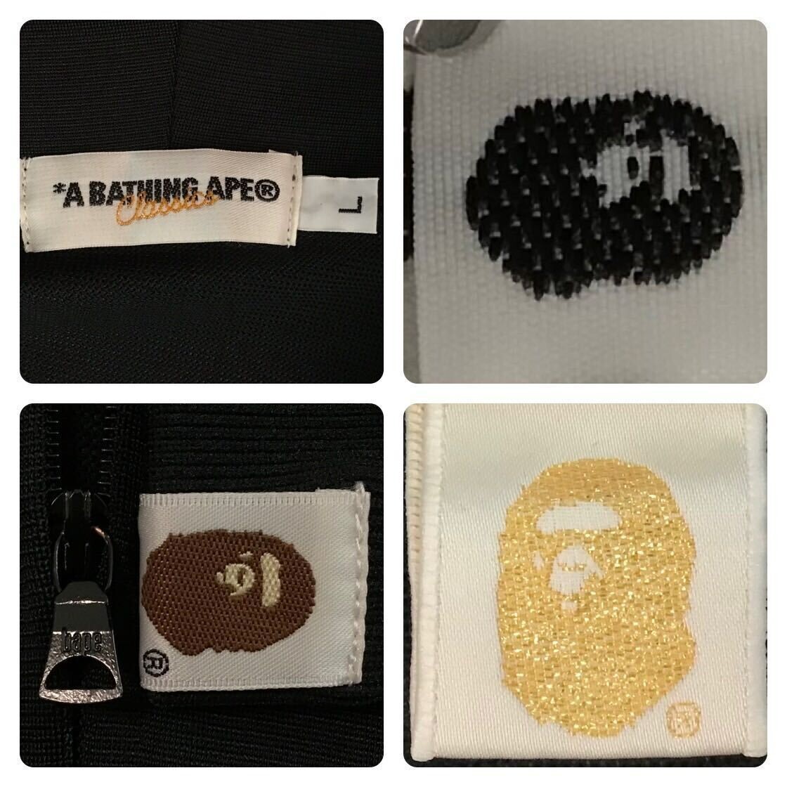 2009 BAPE Teriyaki Jersey Shark Full Zip Hoodie NIGO Black A