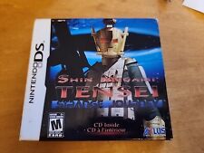 Shin Megami Tensei: Strange Journey Box Set + CD (Nintendo DS) NEW & Sealed