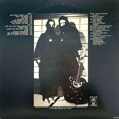 ドノヴァン ライヴ・イン・ジャパン・1973 LP Donovan - Live In Japan: Spring Tour 1973 - JAPAN Vinyl
