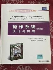 Operating Systems Design and Implementation 3rd Andrew Tanenbaum