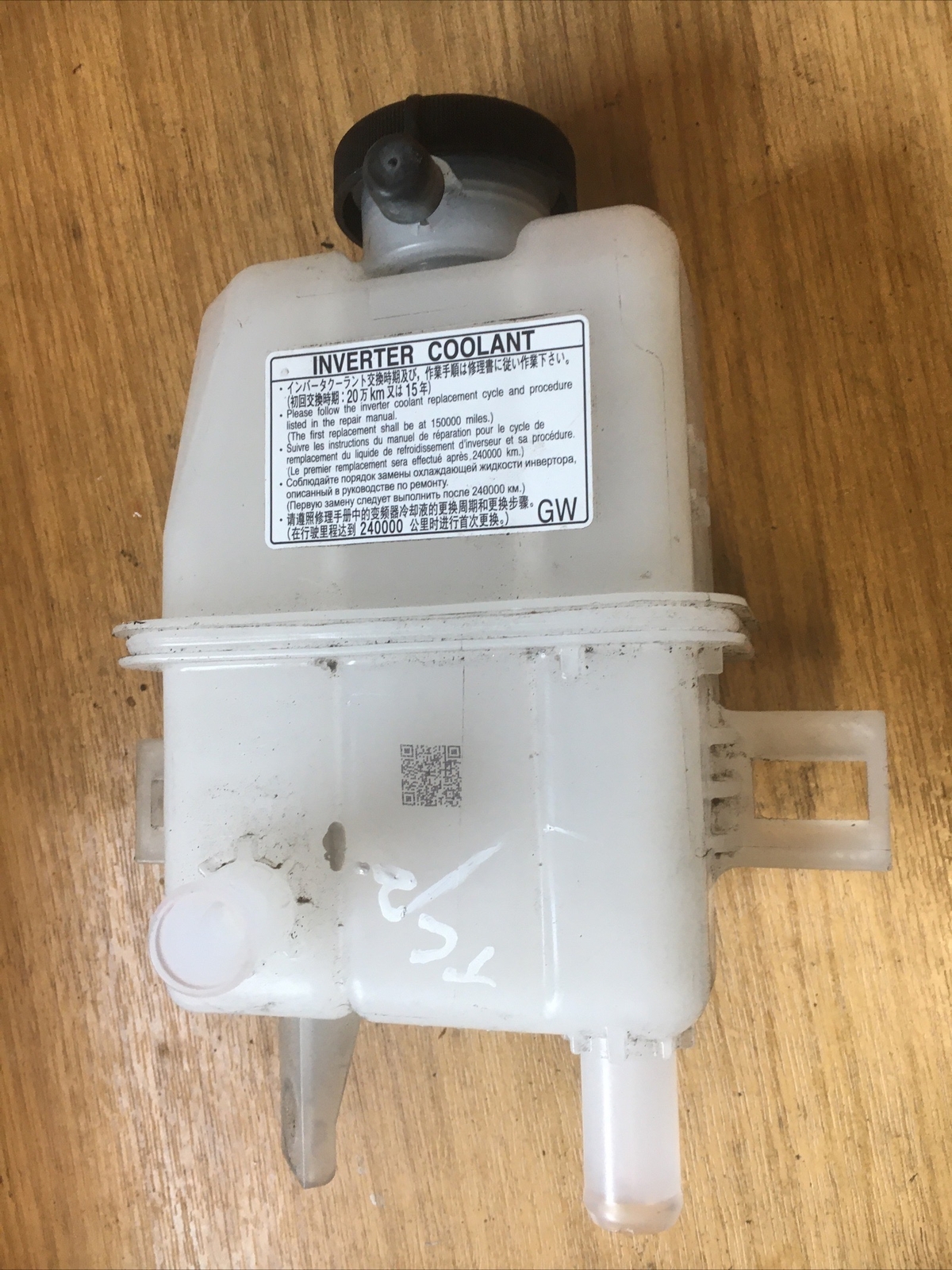 G91H002120 expansion tank for TOYOTA COROLLA (E21) 2019 1262838 