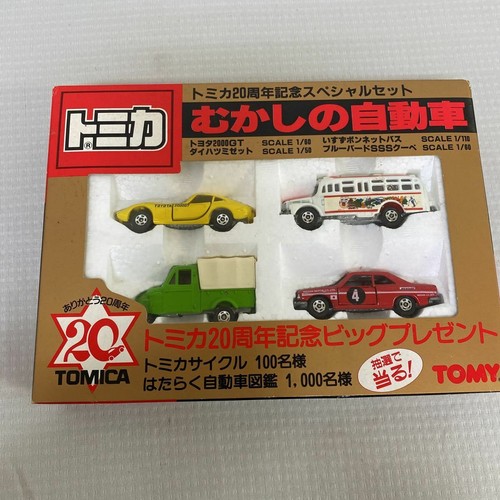 TOMICA 20th Anniversary Special Set Old Car 2000GT Midget Isuzu Bus Bluebird SS - Picture 9 of 9