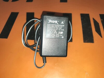 # Atari Jaguar - original deutsches Netzteil / German PSU ##