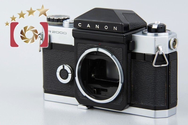 Rare!! Canon Canonflex R2000 35mm SLR Film Camera Body | eBay Rare!! Canon Canonflex R2000 35mm SLR Film Camera Body | eBay