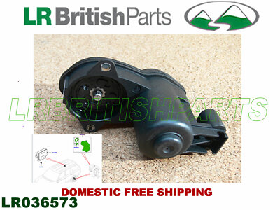 LAND ROVER PARKING BRAKE ACTUATOR RANGE ROVER 13-16 SPORT 14-16 