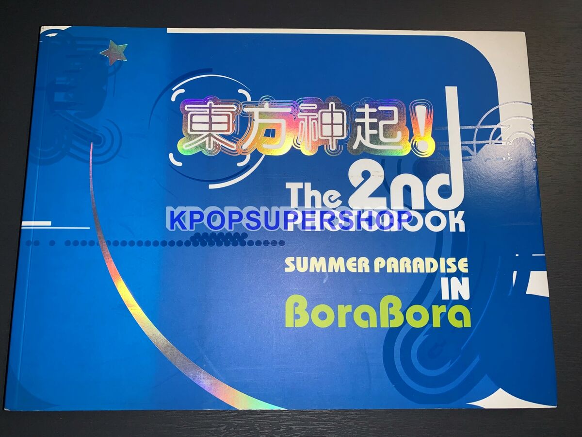 Dong Bang Shin Ki The 2nd Photo Book Summer Paradise in Bora VCD Tohoshinki xBOX Dong Bang Shin Ki The 2nd Photo Book Summer Paradise in Bora VCD Tohoshinki xBOX