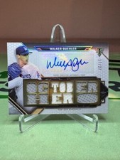 2021 Triple Threads Walker Buehler Game Used Relic AUTO /27 - LA Dodgers, Boston
