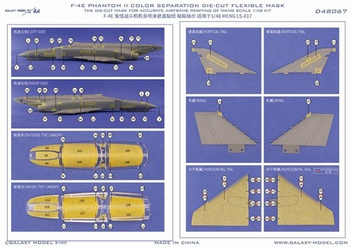 Galaxy 1/48 F-4E Phantom II Fighter Color Separation Mask for Meng LS-017 Model - Picture 5 of 6