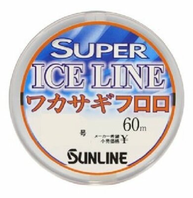 Sunline Fluorcarbon Line No0.4 60m Super Ice Wakasagi 1.5lb Japan Neu 192544