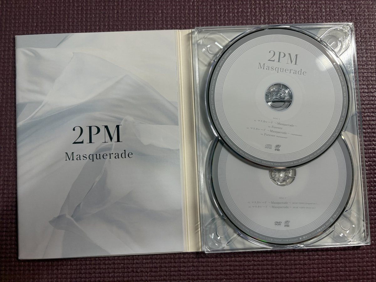 2PM CDセット（01:59PM, Masquerade, BESTなど） 2PM CDセット（01:59PM, Masquerade, BESTなど） 2 PM
