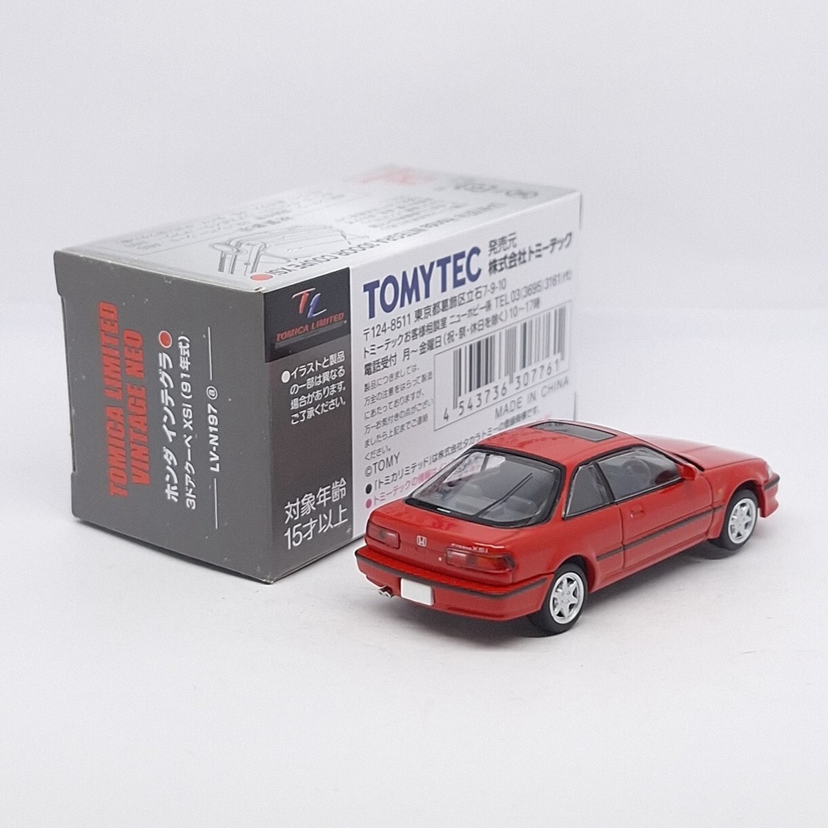 Tomica Limited Vintage NEO LV-N197a Honda Integra 3 door