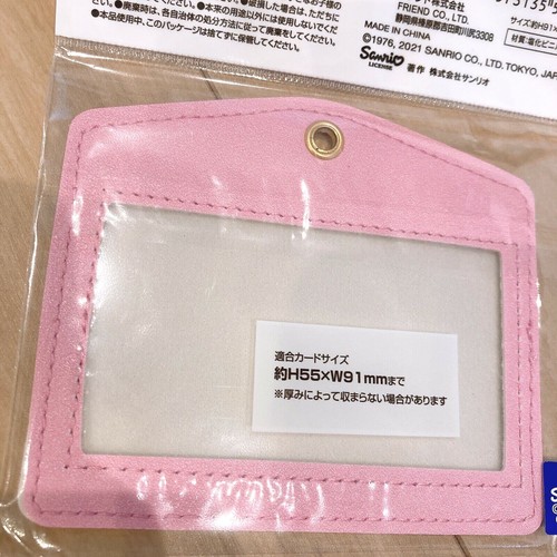 My Melody Photo Card Case ID Case Sanrio Official Japan  - Picture 4 of 4