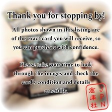 EX Eevee No.133 Promo Neo Premium File 2 Japanese Pokemon Card Energy Evolution