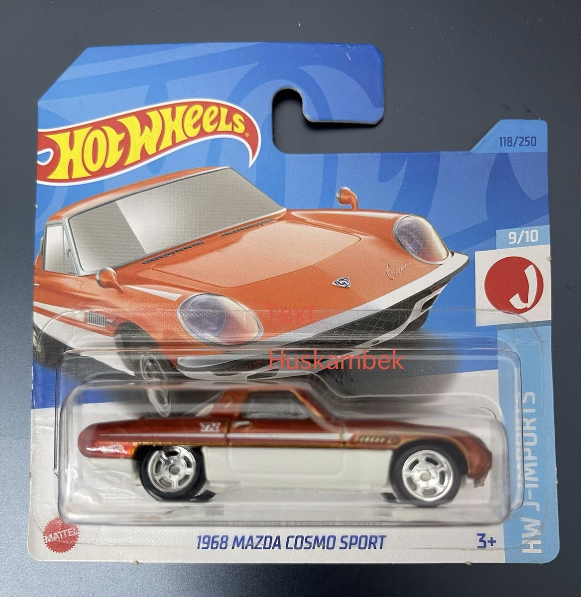 HOT WHEELS SUPER TREASURE HUNT 1968 MAZDA COSMO SPORT STH SHORT