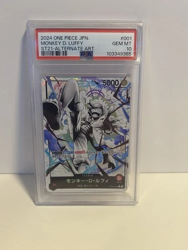 PSA 10 Monkey D. Luffy Nika ST21-001 Leader Parallel One Piece Card Japanese